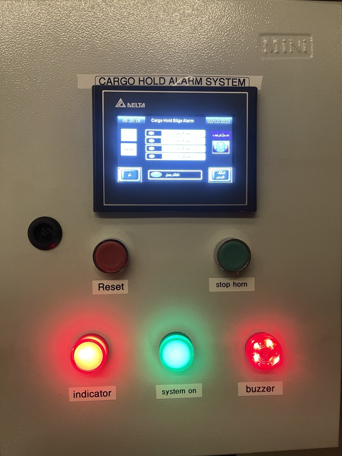 Cargo hold bilge alarm with Delta HMI