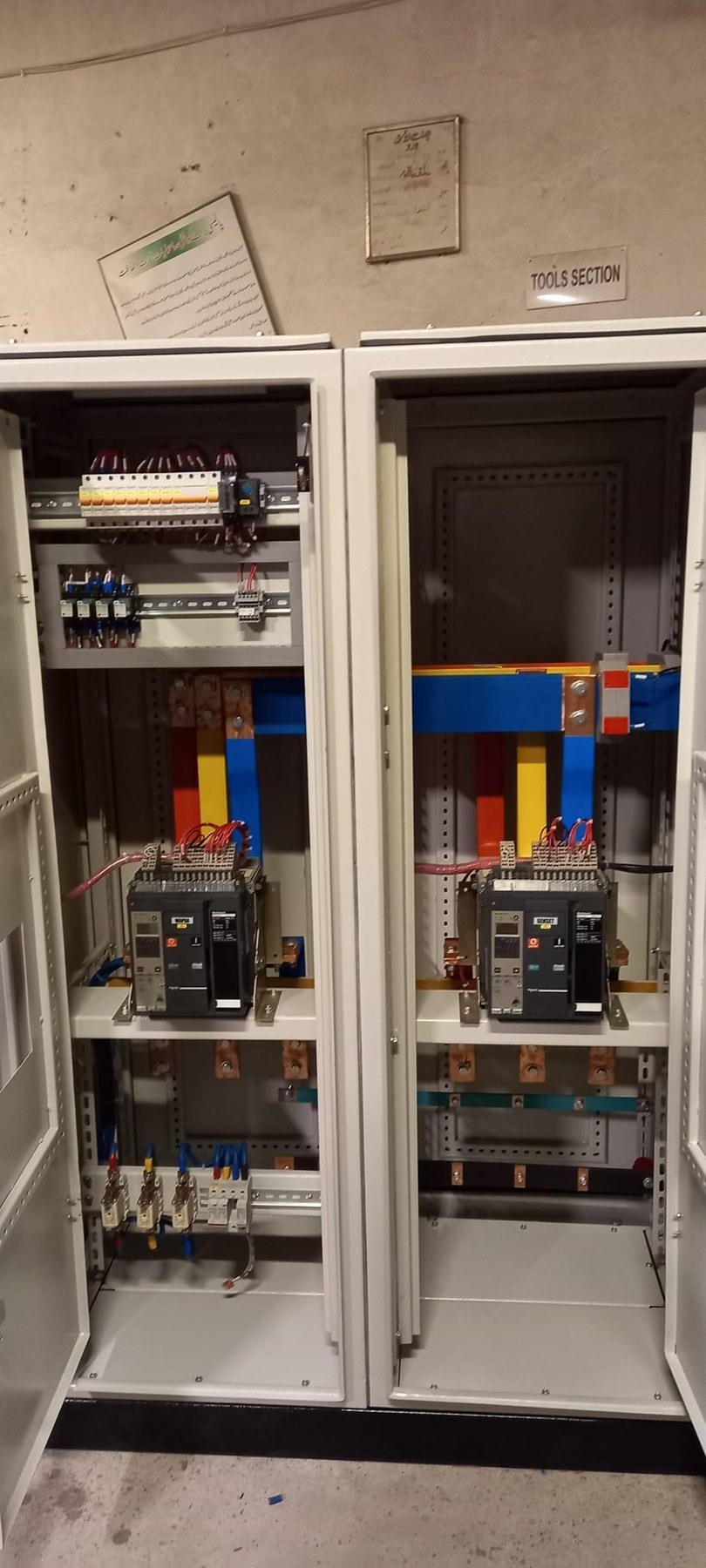 Power distribution with large breakers