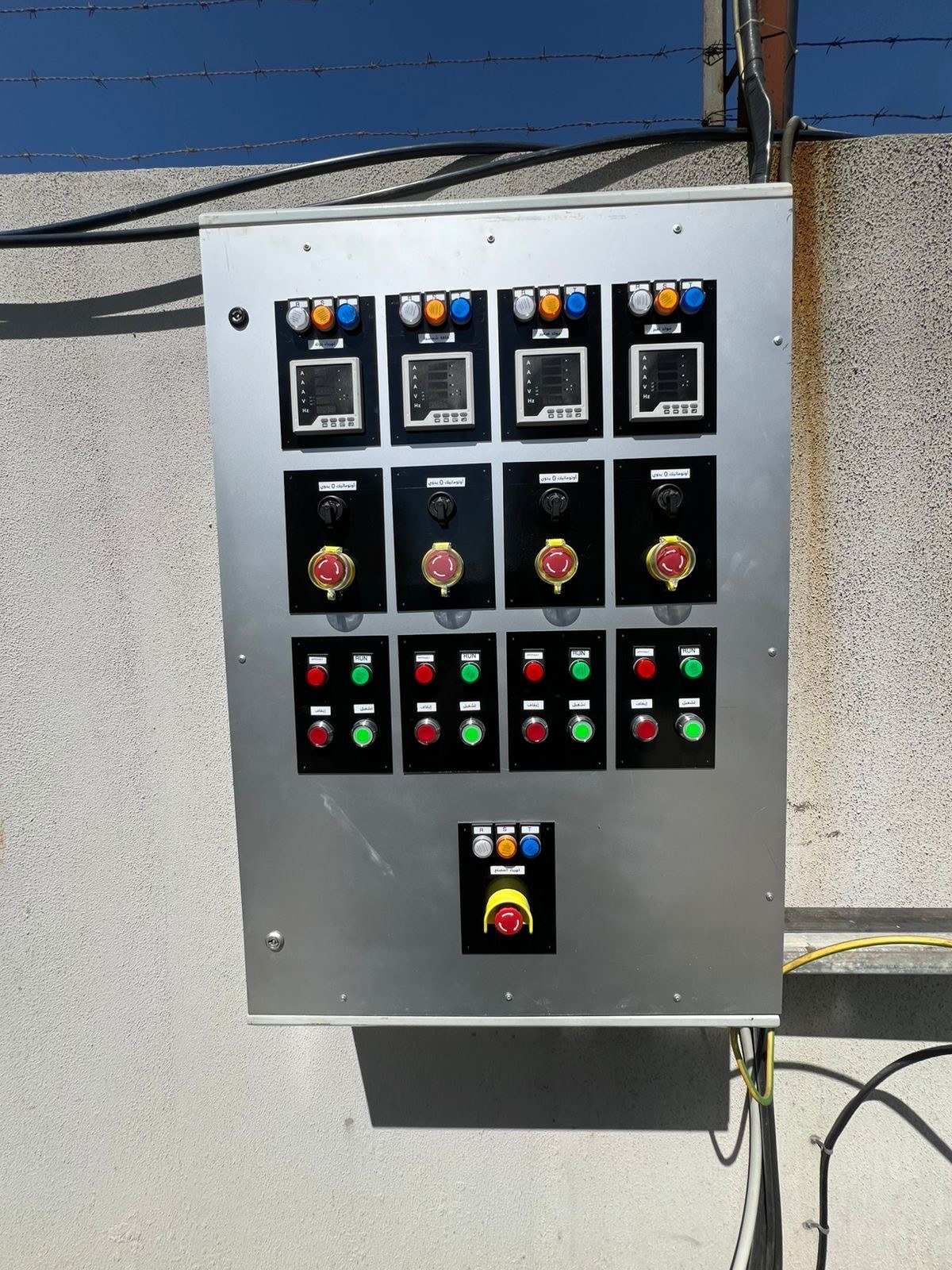 Four-circuit operation and metering